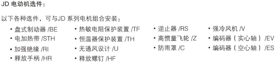 welcomeŷ�ޱ�(�й��ٿ�)���޹�˾����