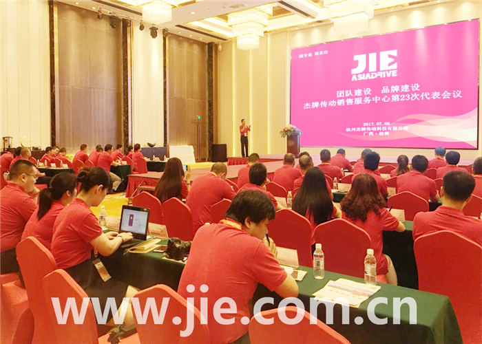 welcomeŷ�ޱ�(�й��ٿ�)���޹�˾����