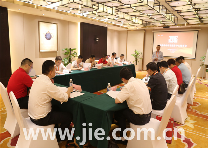 welcomeŷ�ޱ�(�й��ٿ�)���޹�˾����