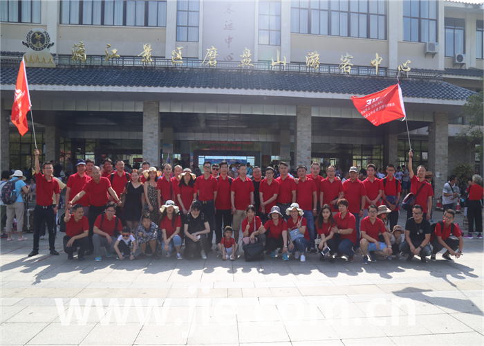 welcomeŷ�ޱ�(�й��ٿ�)���޹�˾����