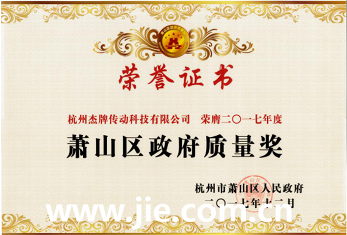 welcomeŷ�ޱ�(�й��ٿ�)���޹�˾����