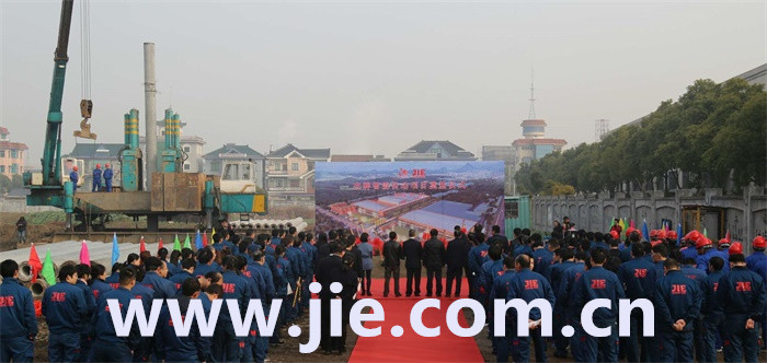 welcomeŷ�ޱ�(�й��ٿ�)���޹�˾����