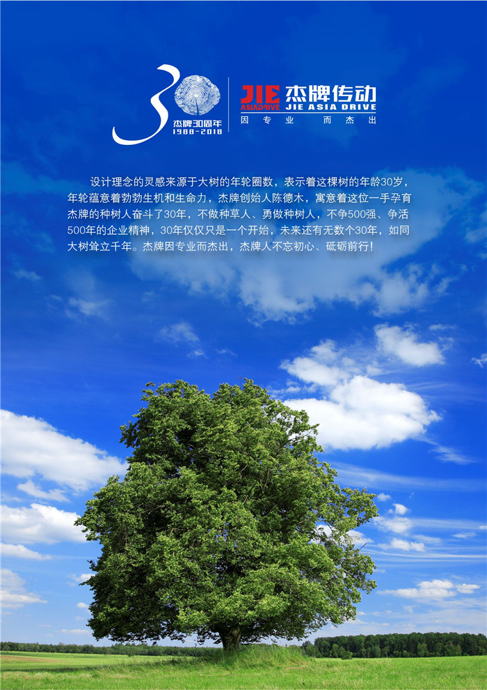 welcomeŷ�ޱ�(�й��ٿ�)���޹�˾����