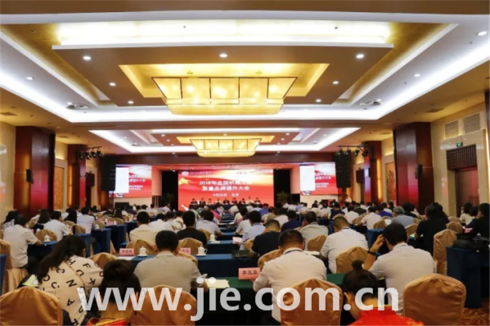 welcomeŷ�ޱ�(�й��ٿ�)���޹�˾����