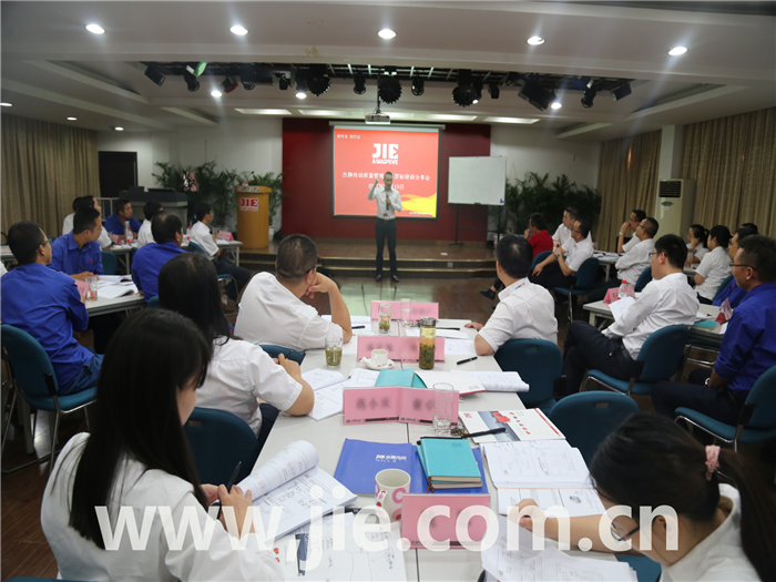 welcomeŷ�ޱ�(�й��ٿ�)���޹�˾����