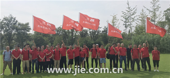 welcomeŷ�ޱ�(�й��ٿ�)���޹�˾����