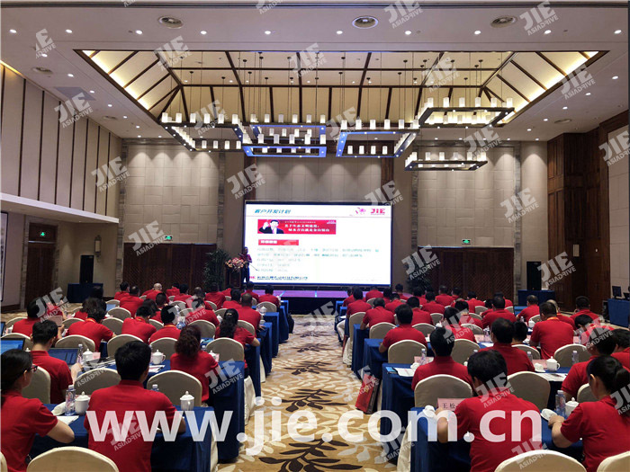 welcomeŷ�ޱ�(�й��ٿ�)���޹�˾����