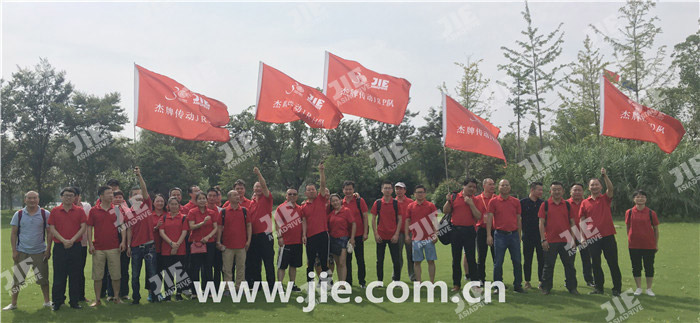 welcomeŷ�ޱ�(�й��ٿ�)���޹�˾����