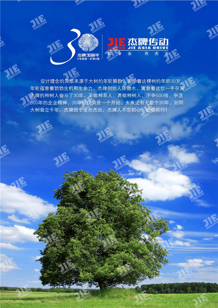 welcomeŷ�ޱ�(�й��ٿ�)���޹�˾����