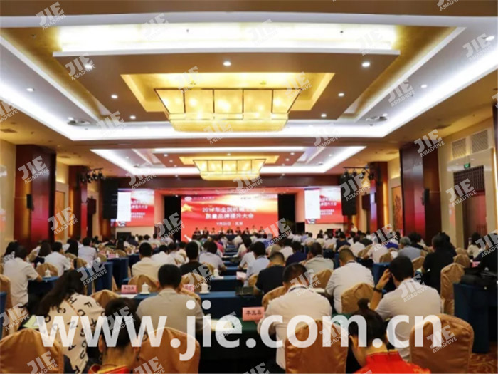 welcomeŷ�ޱ�(�й��ٿ�)���޹�˾����