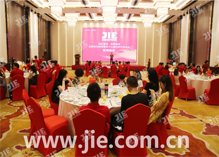 welcomeŷ�ޱ�(�й��ٿ�)���޹�˾����