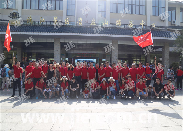 welcomeŷ�ޱ�(�й��ٿ�)���޹�˾����