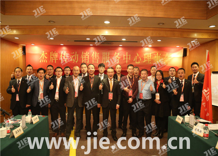 welcomeŷ�ޱ�(�й��ٿ�)���޹�˾����