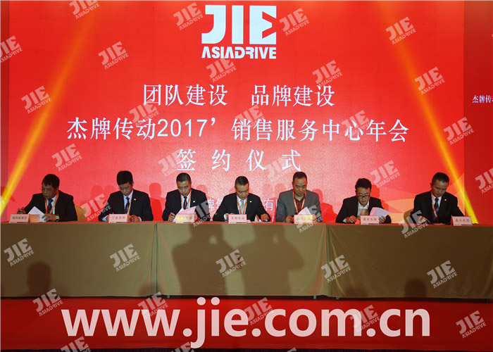 welcomeŷ�ޱ�(�й��ٿ�)���޹�˾����