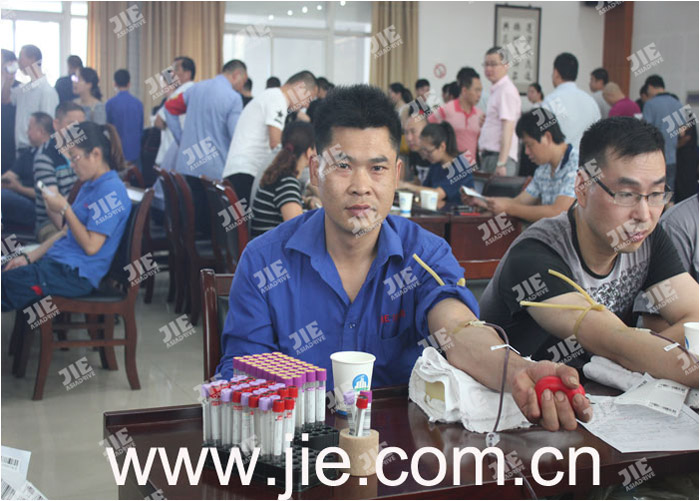 welcomeŷ�ޱ�(�й��ٿ�)���޹�˾����