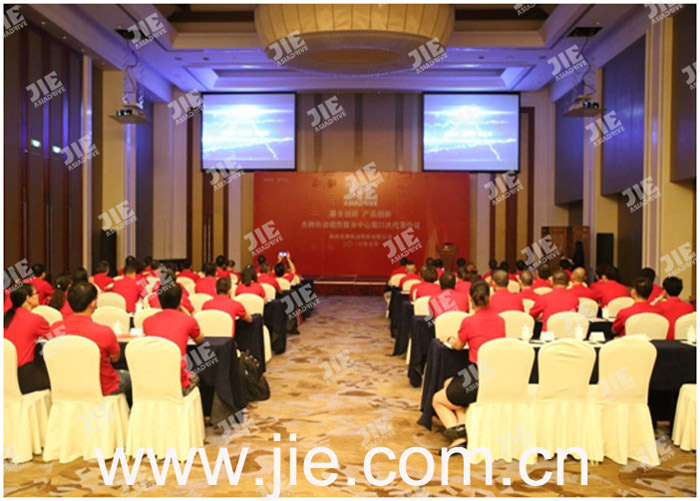 welcomeŷ�ޱ�(�й��ٿ�)���޹�˾����