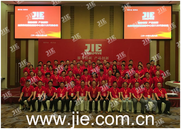 welcomeŷ�ޱ�(�й��ٿ�)���޹�˾����