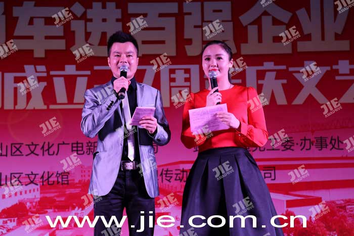 welcomeŷ�ޱ�(�й��ٿ�)���޹�˾����