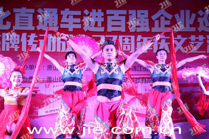 welcomeŷ�ޱ�(�й��ٿ�)���޹�˾����