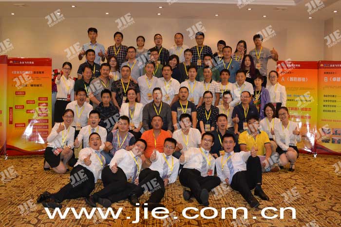 welcomeŷ�ޱ�(�й��ٿ�)���޹�˾����