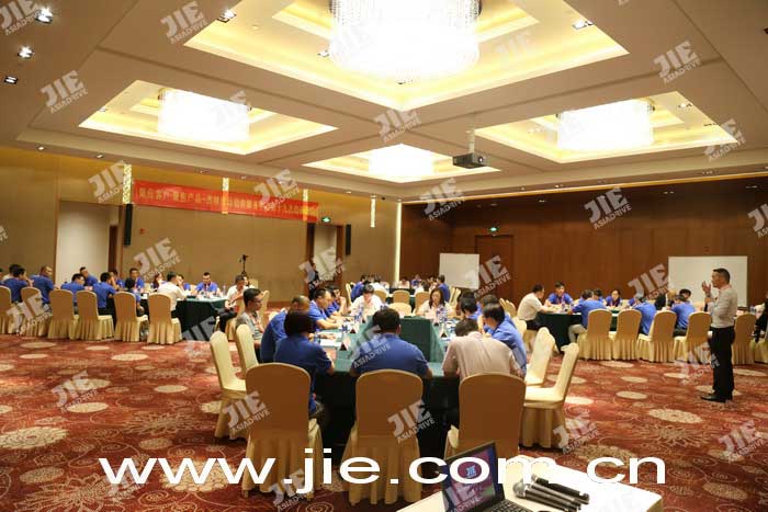 welcomeŷ�ޱ�(�й��ٿ�)���޹�˾����