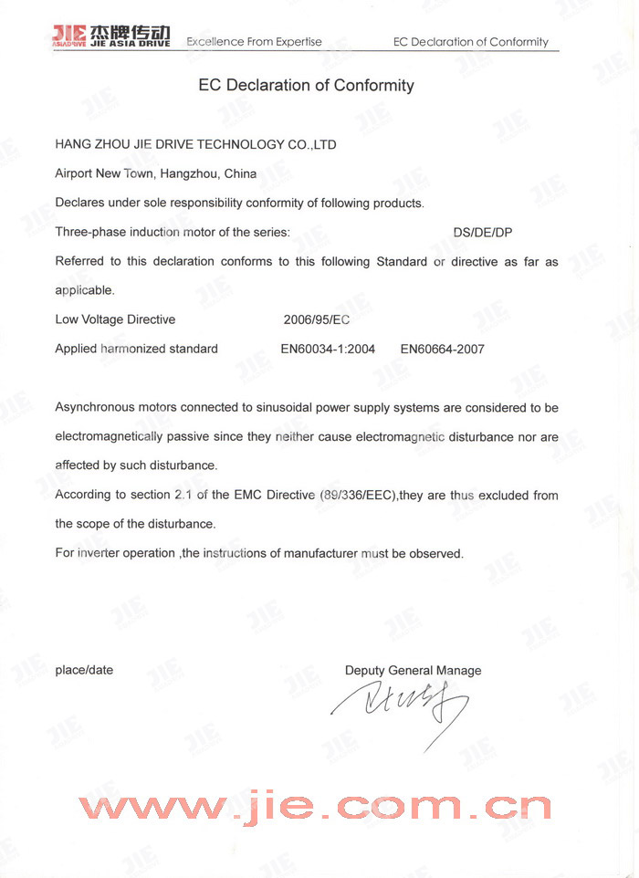 welcomeŷ�ޱ�(�й��ٿ�)���޹�˾����