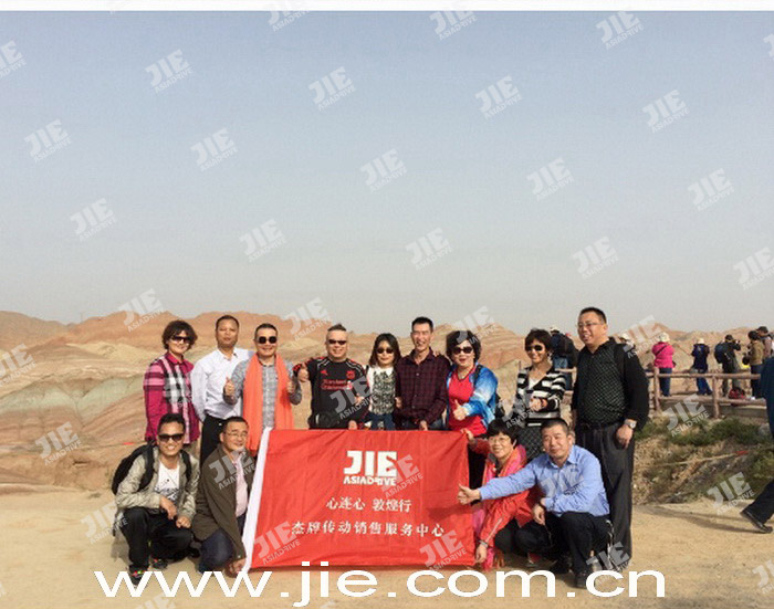 welcomeŷ�ޱ�(�й��ٿ�)���޹�˾����