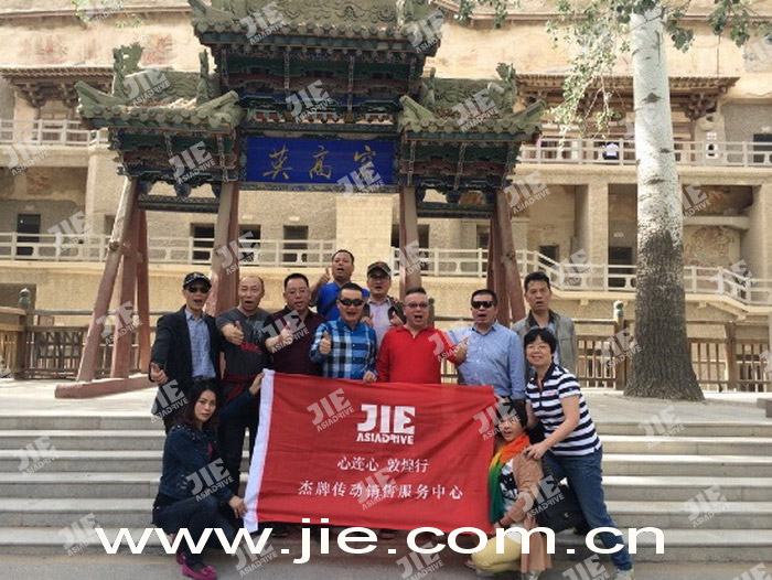 welcomeŷ�ޱ�(�й��ٿ�)���޹�˾����