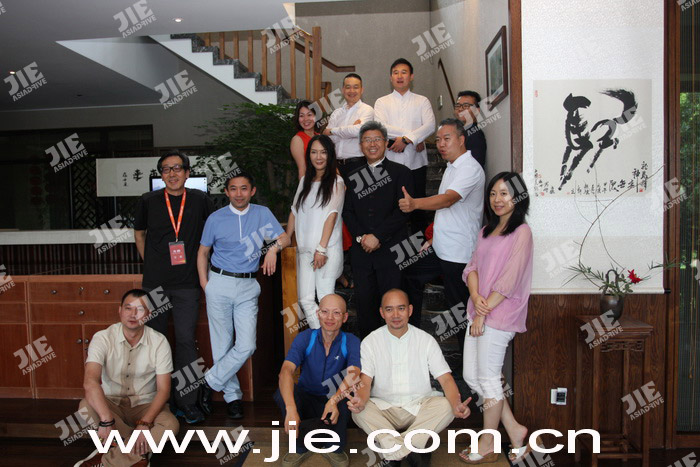 welcomeŷ�ޱ�(�й��ٿ�)���޹�˾����