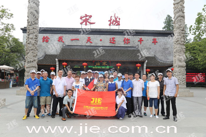 welcomeŷ�ޱ�(�й��ٿ�)���޹�˾����