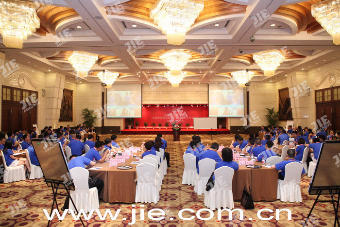 welcomeŷ�ޱ�(�й��ٿ�)���޹�˾����