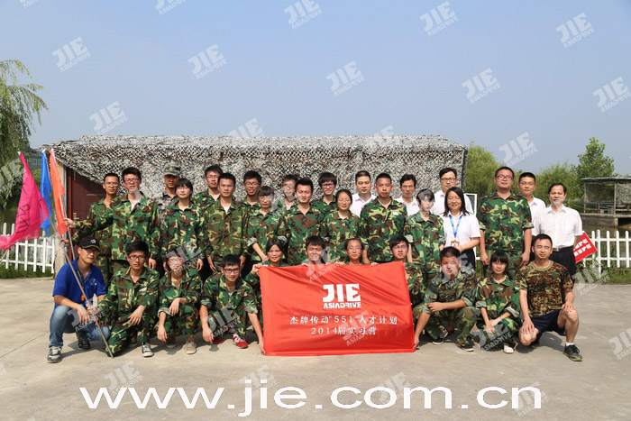 welcomeŷ�ޱ�(�й��ٿ�)���޹�˾����