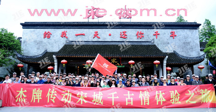 welcomeŷ�ޱ�(�й��ٿ�)���޹�˾����