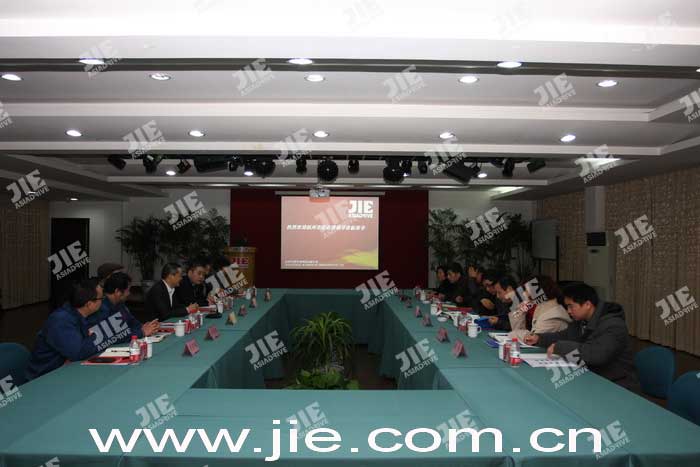 welcomeŷ�ޱ�(�й��ٿ�)���޹�˾����