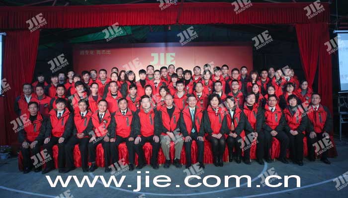 welcomeŷ�ޱ�(�й��ٿ�)���޹�˾����