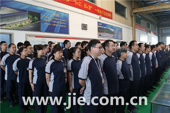 welcomeŷ�ޱ�(�й��ٿ�)���޹�˾����