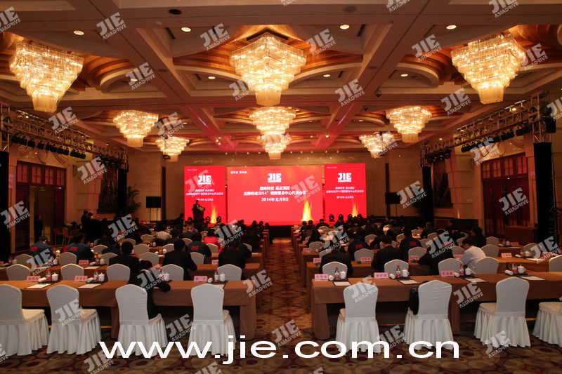 welcomeŷ�ޱ�(�й��ٿ�)���޹�˾����