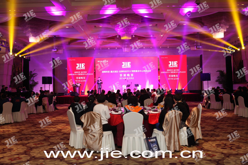 welcomeŷ�ޱ�(�й��ٿ�)���޹�˾����