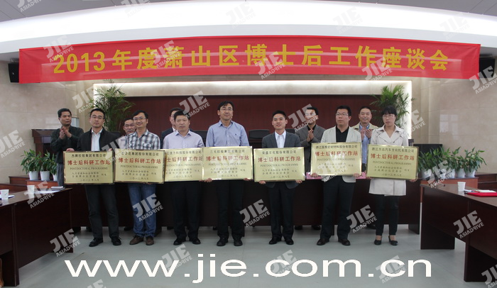 welcomeŷ�ޱ�(�й��ٿ�)���޹�˾����