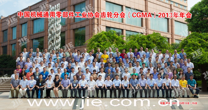 welcomeŷ�ޱ�(�й��ٿ�)���޹�˾����