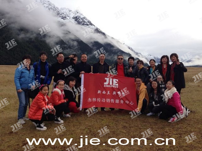 welcomeŷ�ޱ�(�й��ٿ�)���޹�˾����