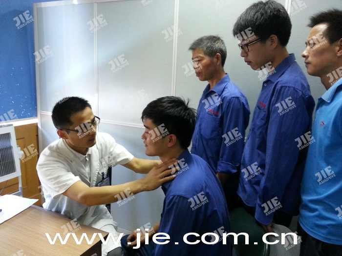 welcomeŷ�ޱ�(�й��ٿ�)���޹�˾����