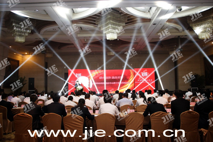 welcomeŷ�ޱ�(�й��ٿ�)���޹�˾����