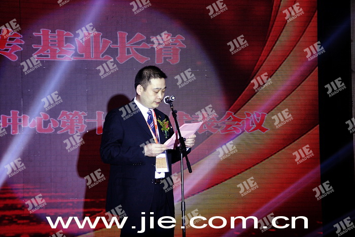 welcomeŷ�ޱ�(�й��ٿ�)���޹�˾����