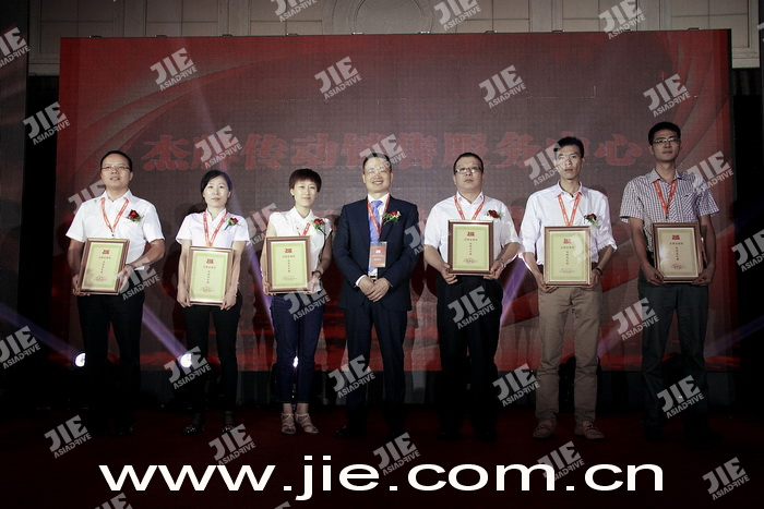 welcomeŷ�ޱ�(�й��ٿ�)���޹�˾����