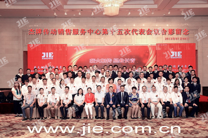 welcomeŷ�ޱ�(�й��ٿ�)���޹�˾����