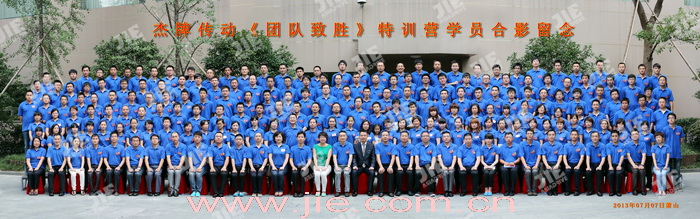 welcomeŷ�ޱ�(�й��ٿ�)���޹�˾����