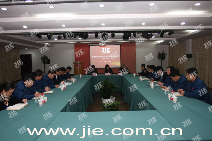 welcomeŷ�ޱ�(�й��ٿ�)���޹�˾����