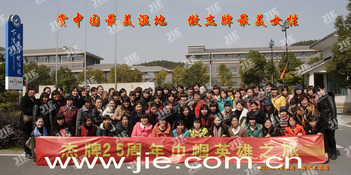 welcomeŷ�ޱ�(�й��ٿ�)���޹�˾����