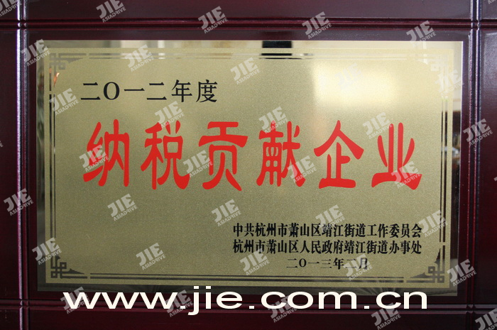 welcomeŷ�ޱ�(�й��ٿ�)���޹�˾����